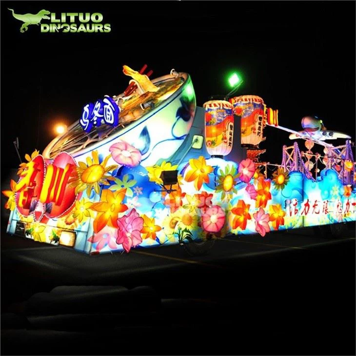 2Parade Float Lantern(001)